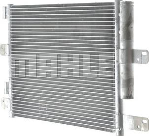 MAHLE AC 549 000P - Конденсатор, кондиціонер autocars.com.ua