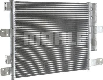 MAHLE AC 549 000P - Конденсатор, кондиціонер autocars.com.ua