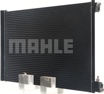 MAHLE AC 552 000S - Конденсатор, кондиціонер autocars.com.ua