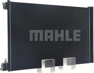 MAHLE AC 552 000S - Конденсатор, кондиціонер autocars.com.ua