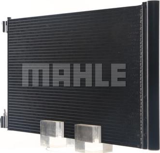 MAHLE AC 552 000S - Конденсатор, кондиціонер autocars.com.ua