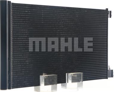 MAHLE AC 552 000S - Конденсатор, кондиціонер autocars.com.ua