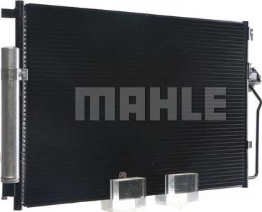 MAHLE AC 553 001S - Конденсатор, кондиціонер autocars.com.ua