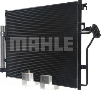 MAHLE AC 553 001S - Конденсатор, кондиціонер autocars.com.ua