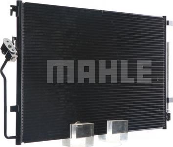 MAHLE AC 553 001S - Конденсатор, кондиціонер autocars.com.ua