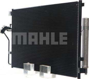 MAHLE AC 553 001S - Конденсатор, кондиціонер autocars.com.ua