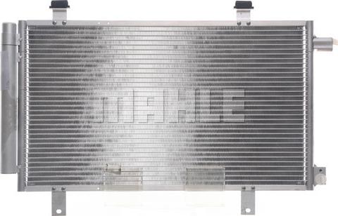 MAHLE AC 556 000S - Конденсатор, кондиціонер autocars.com.ua