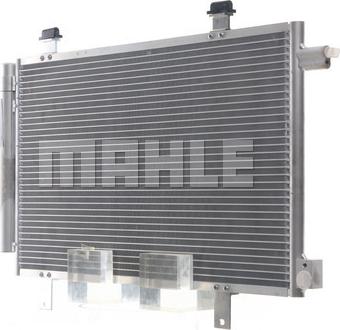 MAHLE AC 556 000S - Конденсатор, кондиціонер autocars.com.ua