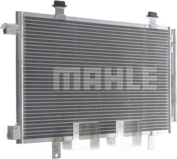 MAHLE AC 556 000S - Конденсатор, кондиціонер autocars.com.ua