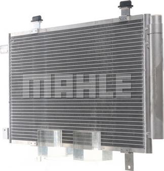 MAHLE AC 556 000S - Конденсатор, кондиціонер autocars.com.ua