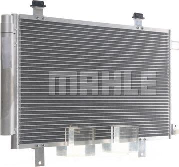 MAHLE AC 556 000S - Конденсатор, кондиціонер autocars.com.ua