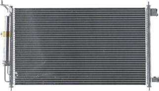 MAHLE AC 558 001S - Конденсатор, кондиціонер autocars.com.ua