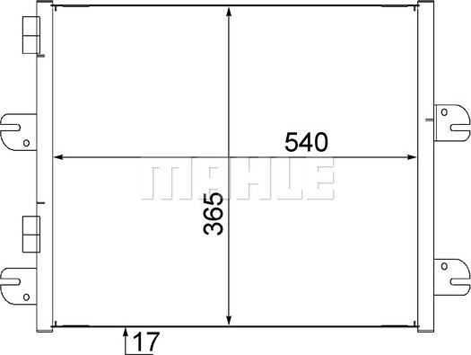 MAHLE AC 560 000S - Конденсатор, кондиціонер autocars.com.ua