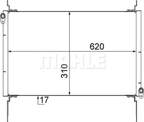 MAHLE AC 562 000S - Конденсатор, кондиціонер autocars.com.ua