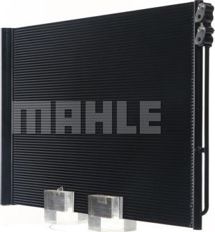 MAHLE AC 567 000S - Конденсатор, кондиціонер autocars.com.ua