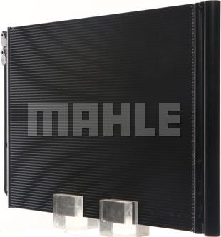 MAHLE AC 567 000S - Конденсатор, кондиціонер autocars.com.ua