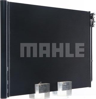 MAHLE AC 567 000S - Конденсатор, кондиціонер autocars.com.ua