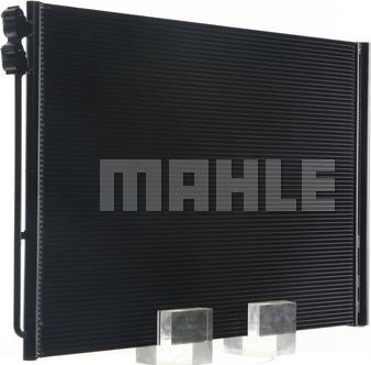 MAHLE AC 567 000S - Конденсатор, кондиціонер autocars.com.ua