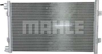 MAHLE AC 577 000S - Конденсатор, кондиціонер autocars.com.ua