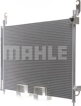 MAHLE AC 588 000P - Конденсатор, кондиціонер autocars.com.ua