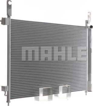 MAHLE AC 588 000P - Конденсатор, кондиціонер autocars.com.ua