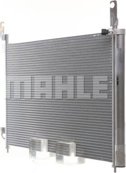 MAHLE AC 588 000P - Конденсатор, кондиціонер autocars.com.ua