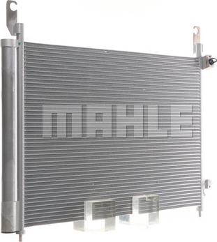 MAHLE AC 588 000P - Конденсатор, кондиціонер autocars.com.ua