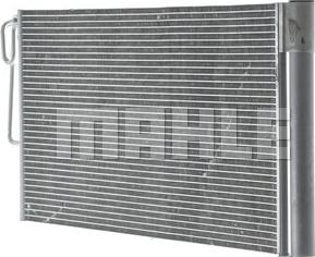 MAHLE AC 590 000P - Конденсатор кондиционера avtokuzovplus.com.ua