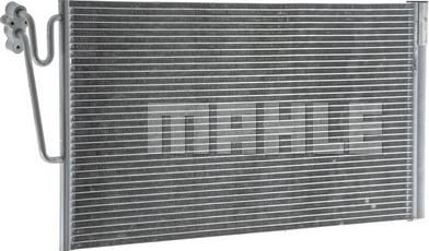 MAHLE AC 590 000P - Конденсатор кондиционера avtokuzovplus.com.ua