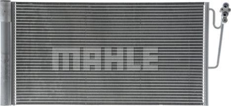 MAHLE AC 590 000P - Конденсатор кондиционера avtokuzovplus.com.ua