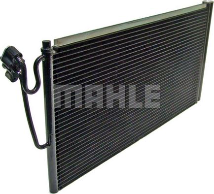 MAHLE AC 590 000S - Конденсатор кондиционера avtokuzovplus.com.ua