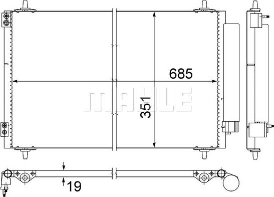 MAHLE AC 593 000S - Конденсатор, кондиціонер autocars.com.ua