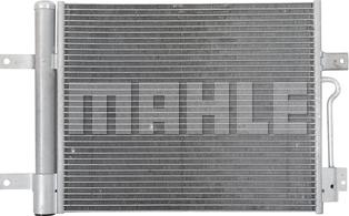 MAHLE AC 594 000P - Конденсатор, кондиціонер autocars.com.ua