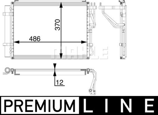 MAHLE AC 60 000P - Конденсатор, кондиціонер autocars.com.ua