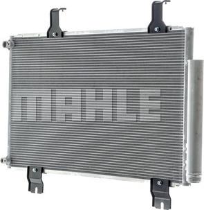 MAHLE AC 610 000S - Конденсатор, кондиціонер autocars.com.ua