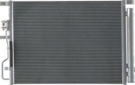 MAHLE AC 61 000S - Конденсатор, кондиціонер autocars.com.ua