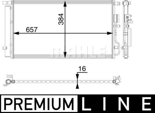 MAHLE AC 63 000P - Конденсатор, кондиціонер autocars.com.ua