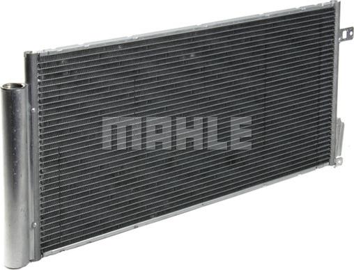 MAHLE AC 634 000P - Конденсатор, кондиціонер autocars.com.ua