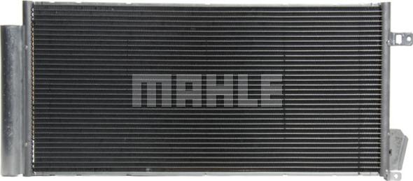 MAHLE AC 634 000P - Конденсатор, кондиціонер autocars.com.ua