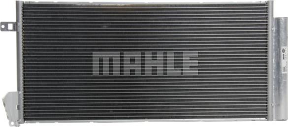 MAHLE AC 634 000P - Конденсатор, кондиціонер autocars.com.ua