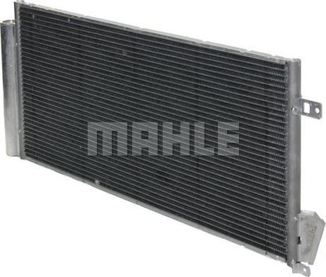 MAHLE AC 634 000P - Конденсатор, кондиціонер autocars.com.ua