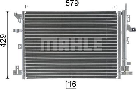 MAHLE AC 635 000S - Конденсатор, кондиціонер autocars.com.ua