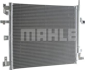 MAHLE AC 635 000S - Конденсатор, кондиціонер autocars.com.ua