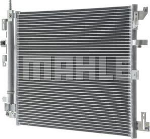 MAHLE AC 635 000S - Конденсатор, кондиціонер autocars.com.ua