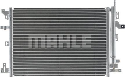 MAHLE AC 635 000S - Конденсатор, кондиціонер autocars.com.ua