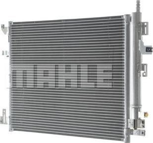 MAHLE AC 635 000S - Конденсатор, кондиціонер autocars.com.ua