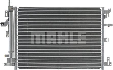 MAHLE AC 635 000S - Конденсатор, кондиціонер autocars.com.ua