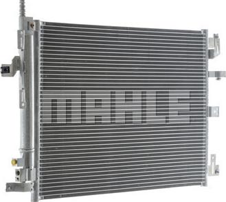 MAHLE AC 635 000S - Конденсатор, кондиціонер autocars.com.ua