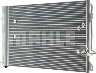 MAHLE AC 659 000P - Конденсатор, кондиціонер autocars.com.ua