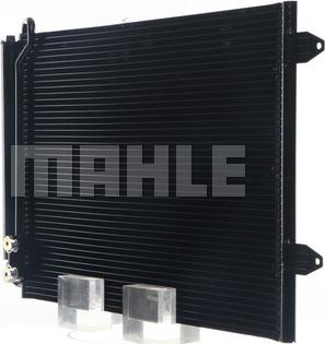 MAHLE AC 666 000S - Конденсатор, кондиціонер autocars.com.ua